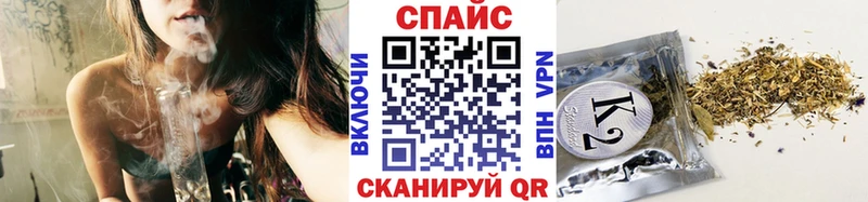 Бутират вода  Надым 