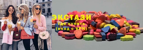 кокаин премиум Вязники