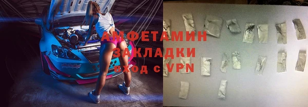 COCAINE Надым