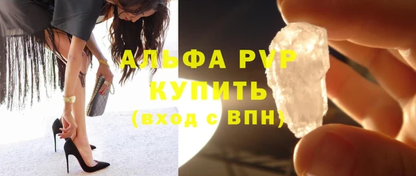 каннабис Медвежьегорск