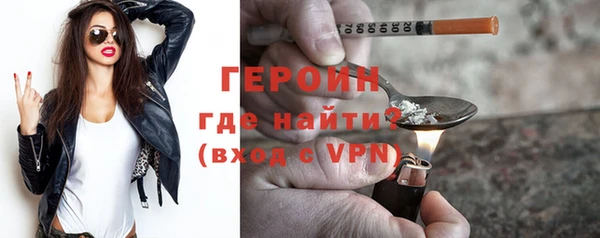 каннабис Медвежьегорск