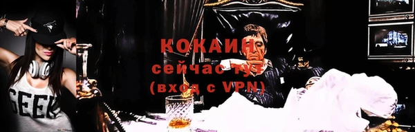 каннабис Медвежьегорск