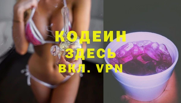каннабис Медвежьегорск