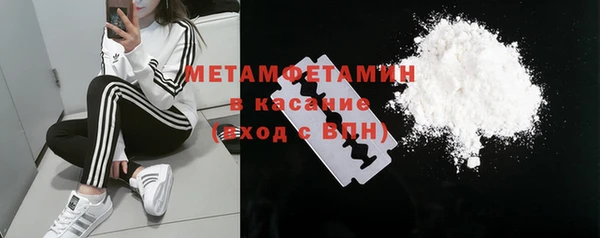 ГАЛЛЮЦИНОГЕННЫЕ ГРИБЫ Липки