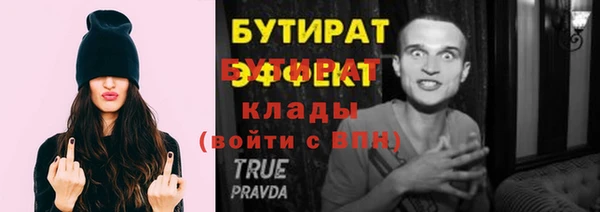 каннабис Медвежьегорск
