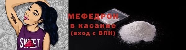каннабис Медвежьегорск
