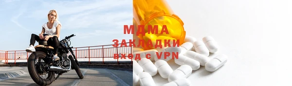 mdpv Лиски