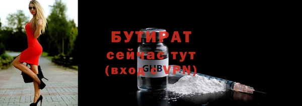 каннабис Медвежьегорск