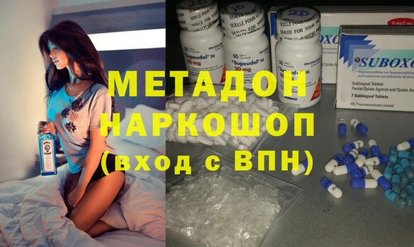кокаин Навашино