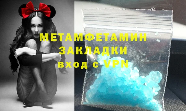 таблы Кондопога