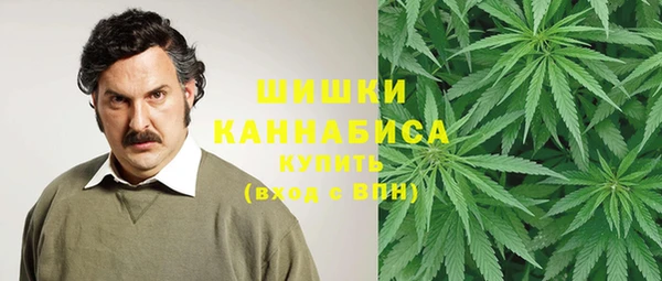 каннабис Медвежьегорск