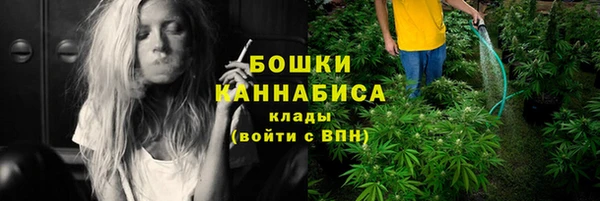 каннабис Медвежьегорск