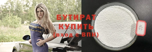 каннабис Медвежьегорск