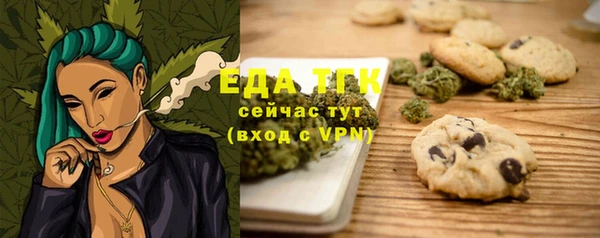 каннабис Медвежьегорск