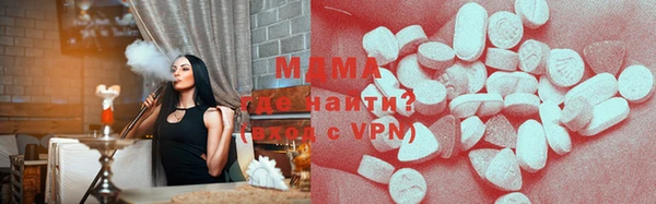 каннабис Медвежьегорск