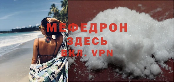 каннабис Медвежьегорск
