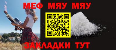 спиды Ирбит