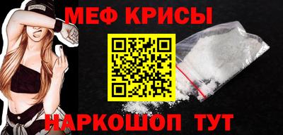 каннабис Азнакаево