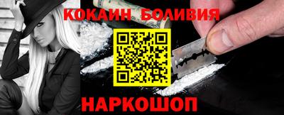 mdma Изобильный