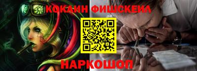 mdma Изобильный
