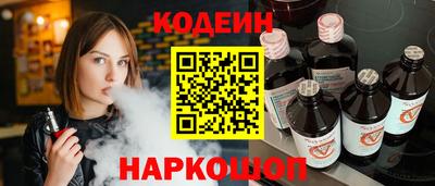 марихуана Ипатово