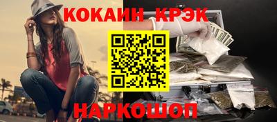 альфа пвп VHQ Берёзовский