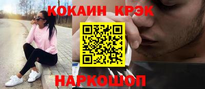 альфа пвп VHQ Берёзовский