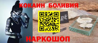 спиды Ирбит