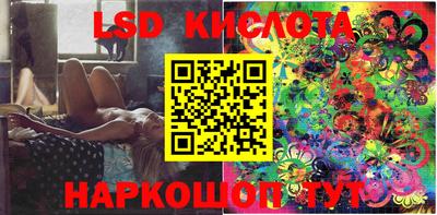 спиды Ирбит