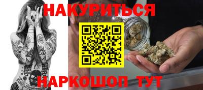 спиды Ирбит