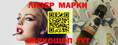 спиды Ирбит