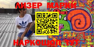 mdma Изобильный