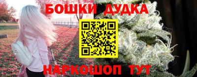 спиды Ирбит