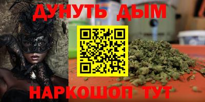 mdma Изобильный