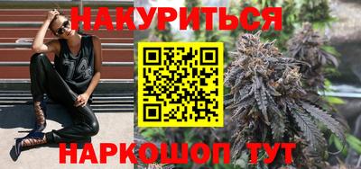 спиды Ирбит
