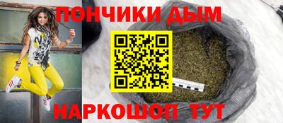спиды Ирбит
