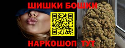mdma Изобильный