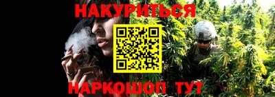 альфа пвп VHQ Берёзовский