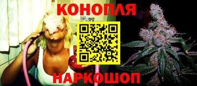 mdma Изобильный