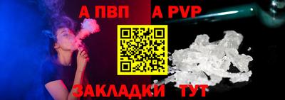 марихуана Ипатово