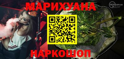 спиды Ирбит