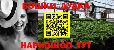 скорость Беслан