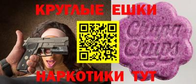 спиды Ирбит