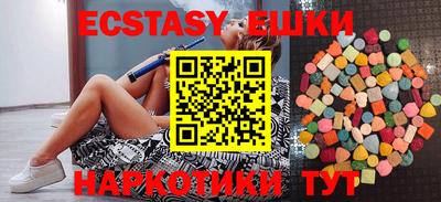 mdma Изобильный