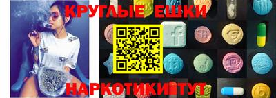 mdma Изобильный