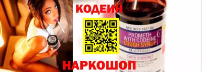 mdma Изобильный