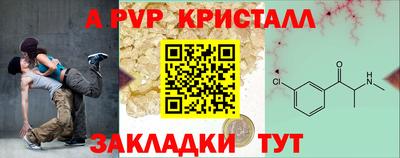 mdma Изобильный