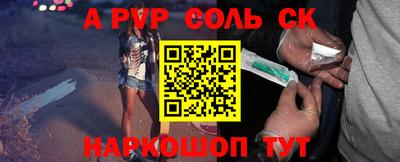 спиды Ирбит