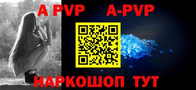mdma Изобильный