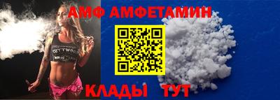 mdma Изобильный